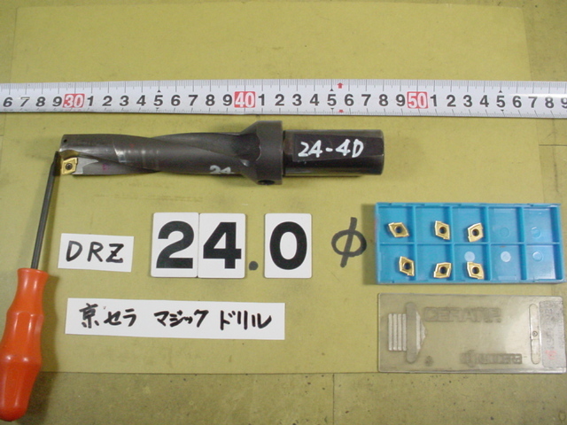 ジュラコン 丸棒 白85x450 (Φmmx長さmm) ジュラコン 丸棒 白85x450 (Φmmx長さmm)