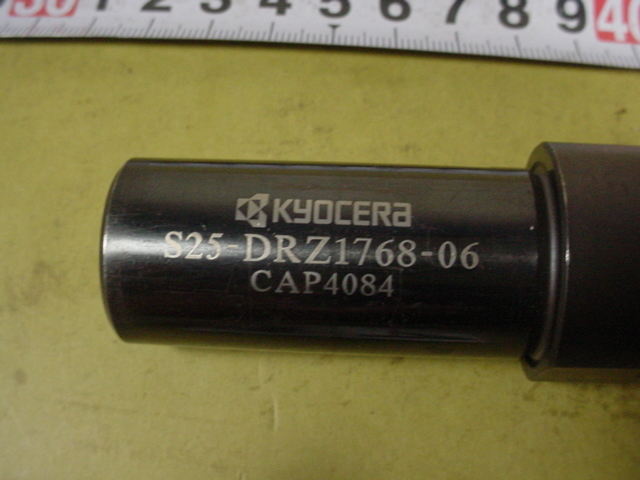 17Φ S25-DRZ1768-06 チップ残数8個付 中古品 京セラ フルカット 17Φ S25-DRZ1768-06 チップ残数8個付 中古品 京セラ フルカット