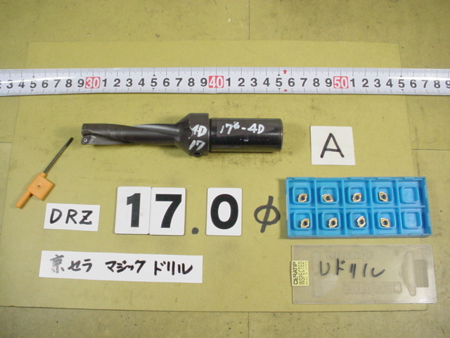 編み込みワイヤー JISメッキ(G/O) 36mm(12分)x8.5m 玉掛け 編み込みワイヤー JISメッキ(G/O) 36mm(12分)x8.5m 玉掛け