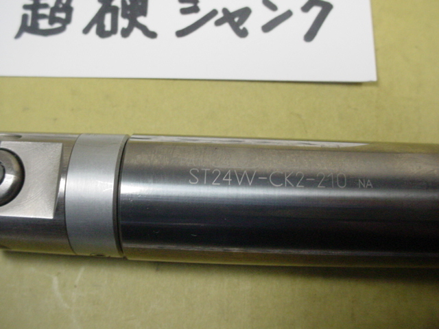 EWN25-47CKB2ヘッド+　ST24W-CK2-210　 全長約250mm　ENH2-1(25～33Φ用)装着　中古品 BIG-KAISER 超硬シャンク+EWヘッド　7044_画像7