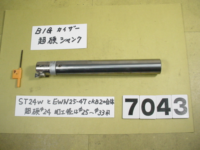 イスカル ISCAR ヘリ6フィード 高送り加工用フェースミル FF イスカル ISCAR ヘリ6フィード 高送り加工用フェースミル FF