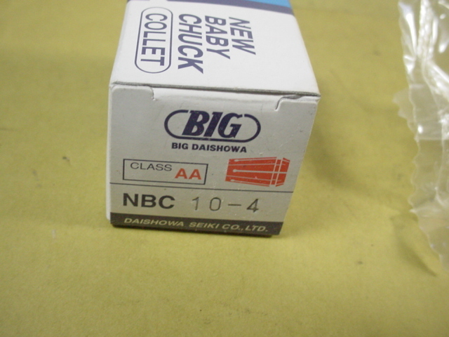 NBC10-4　新古品　BIG　ニューベビーコレット_画像5