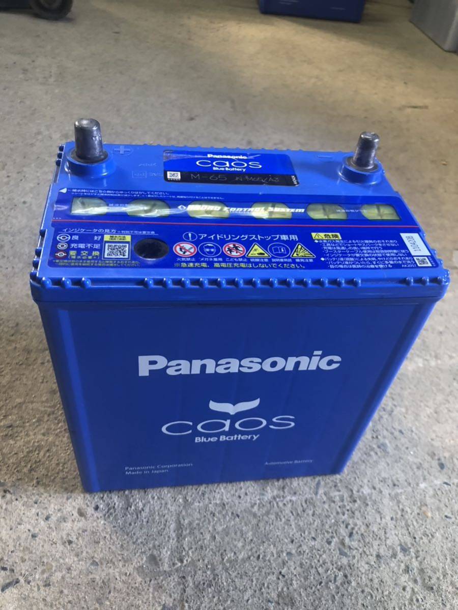 ★激安★ Panasonic Caos Blue Battery 再生バッテリー　M-65 N-M65/A3 _画像1