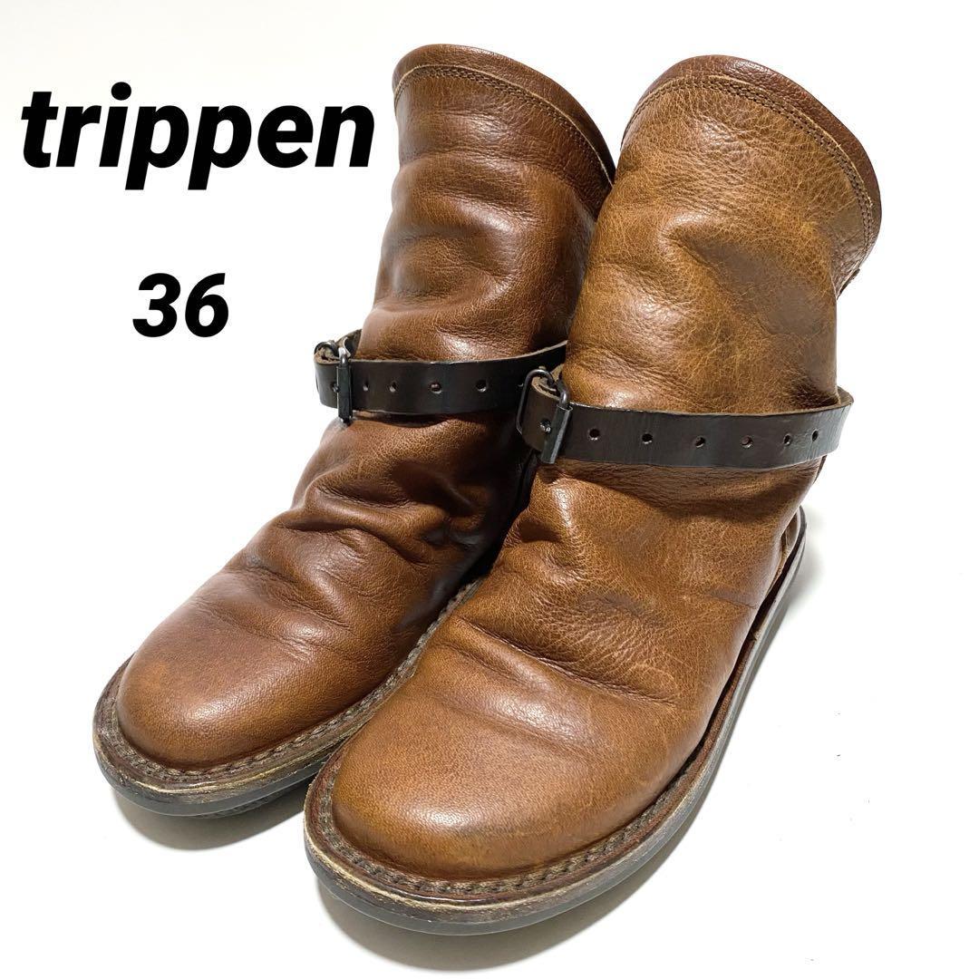 状態良　トリッペン　trippen（36）BONB　ボム　レザーブーツ　ベルト