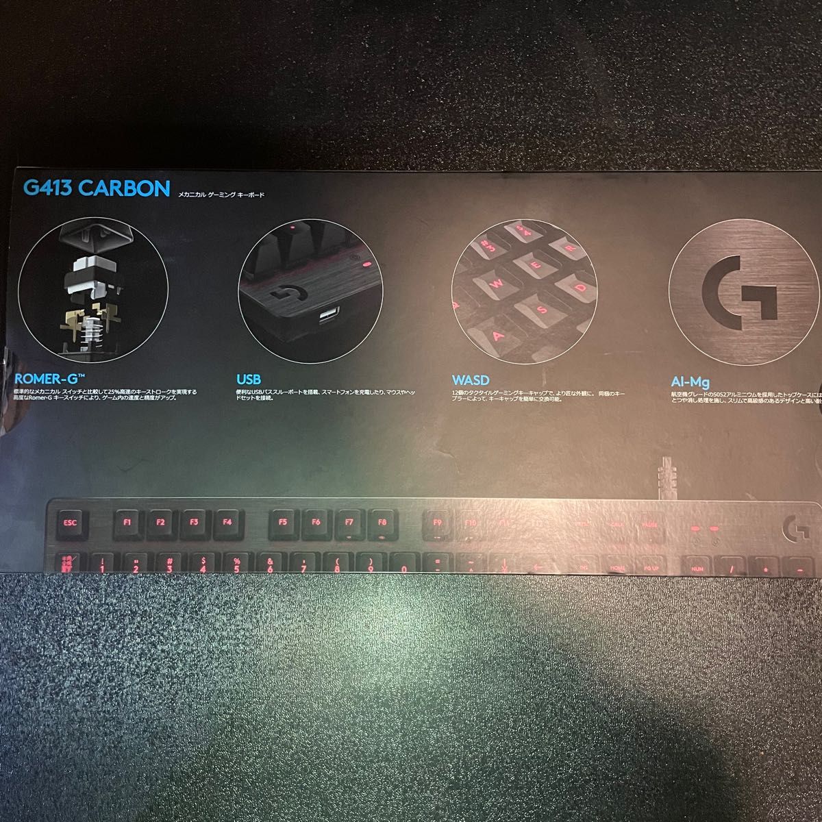 G413CB Mechanical Gaming Keyboard Logicool  キーボード