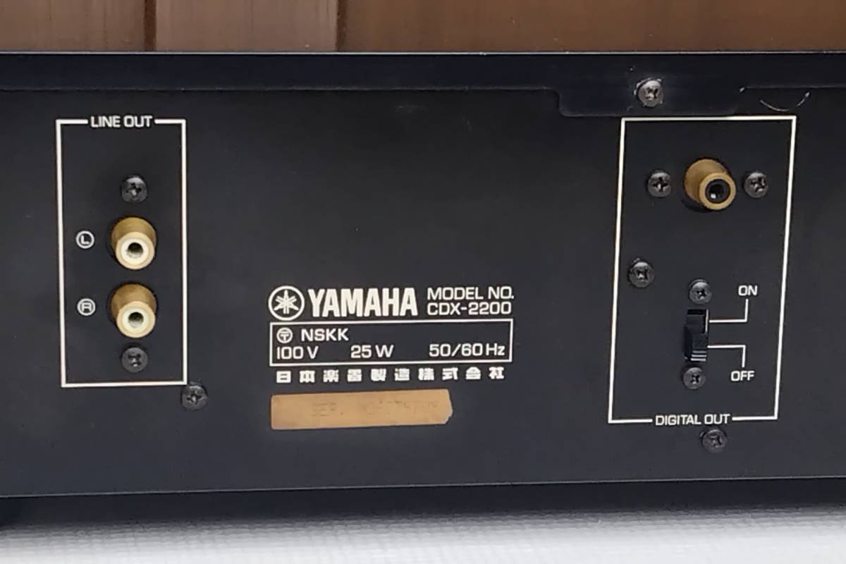 ◆動作良好◆YAMAHA　ヤマハ　CDX-2200 　【トレイベルト交換・メンテナンス済】_画像9