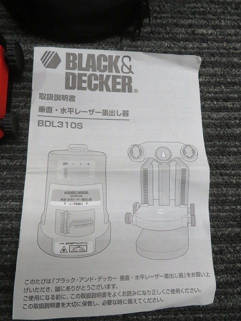 B☆BLACK＆DECKER　ブラック＆デッカー 垂直/水平レーザー墨出し器　BDL310S ◎通電OK_画像2