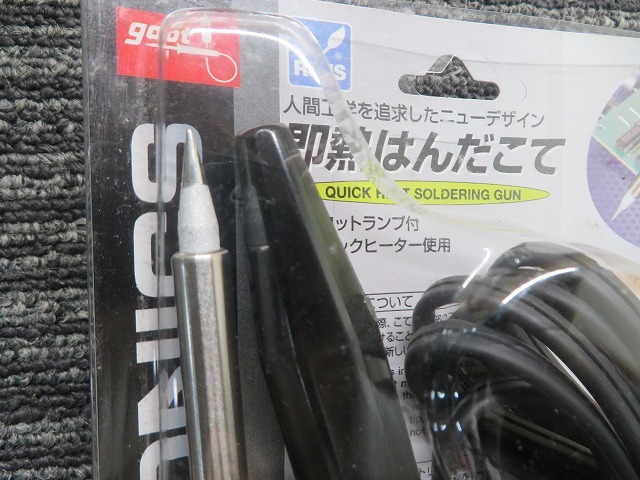 G☆ROHS 即熱はんだこて　TQ-77　QUICK HEAT SOLDERING IRON ◎動作品/未使用？_画像2