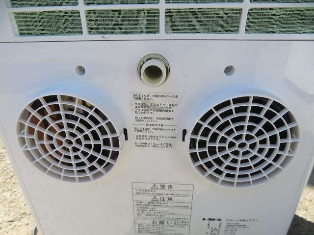 トヨトミ スポット冷暖エアコン　TAD-2218W 冷暖兼用冷風除湿機　2018年製 ◎動作確認済_画像7