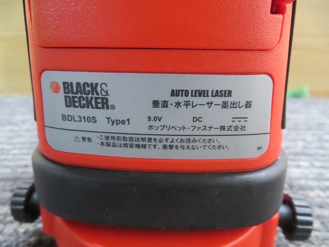 B☆BLACK＆DECKER　ブラック＆デッカー 垂直/水平レーザー墨出し器　BDL310S ◎通電OK_画像5