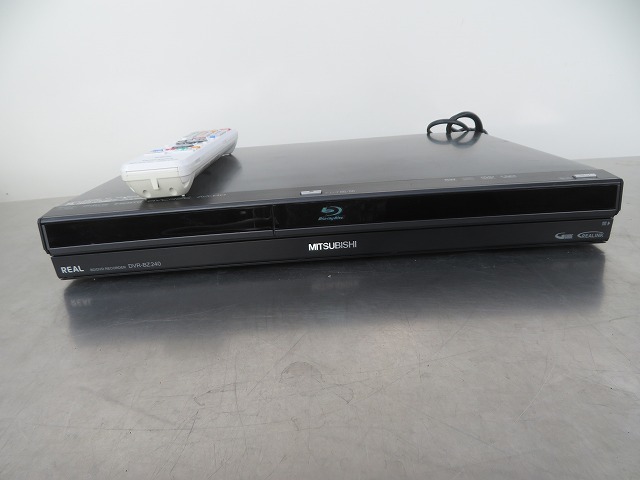 Y☆MITSUBISHI 三菱 DVR-BZ240　ブルーレイレコーダー　11年製　リモコン　B-CAS付 ◎動作品_画像1