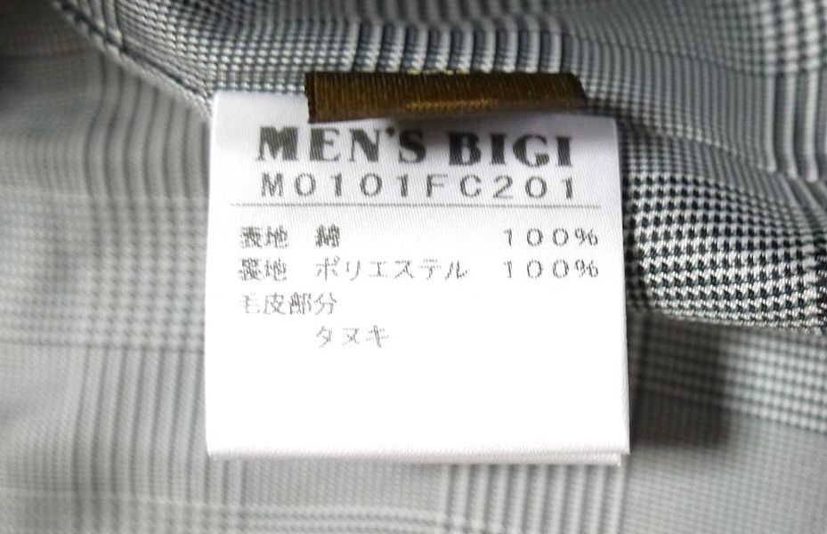 Distinction MEN'S BIGI メンズビギ リアルファー モッズコート (3)ライナー付_画像6