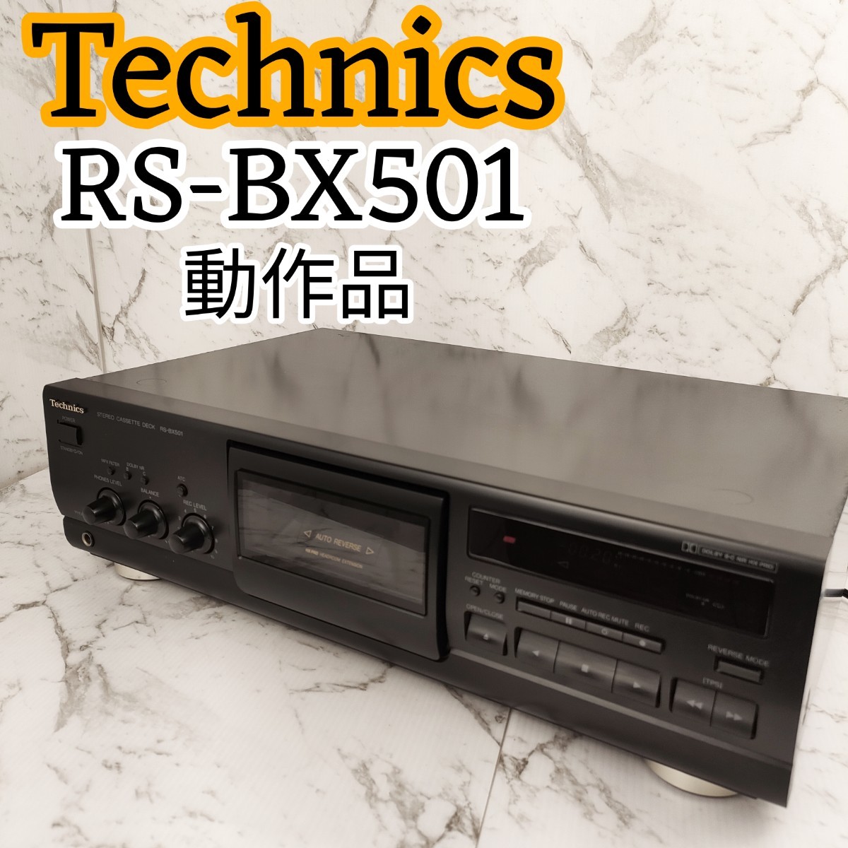 [ excellent ]Technics Technics auto Rebirth stereo cassette deck RS-BX501 ATC operation verification ending Matsushita electro- vessel made in Japan black rare retro 