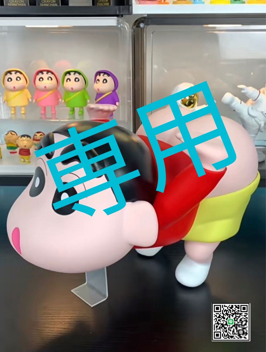 36cm クレヨンしんちゃん 特大 BIG フィギュア|Yahoo!フリマ 36cm クレヨンしんちゃん 特大 BIG フィギュア|Yahoo!フリマ