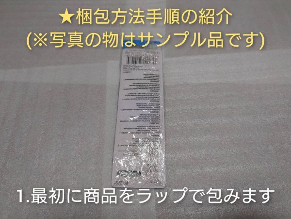 新品 ボタン電池 LR44 送料無料 30個セット 匿名配送 複数在庫あり 使用期限2026年12月31日迄 仮面ライダー 等に 乾電池_画像3