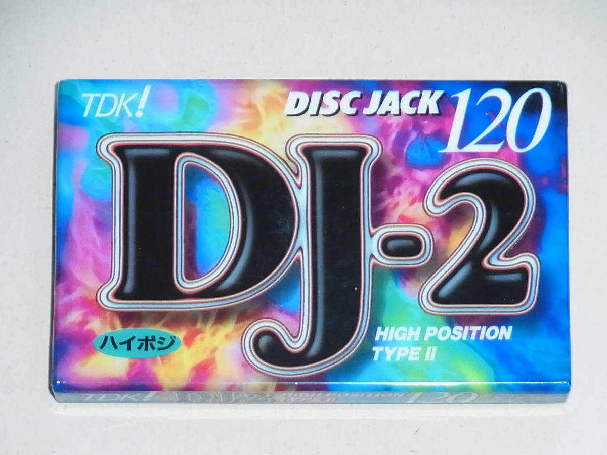 カセットテープ ◎ TDK!　DISC JACK 120 DJ-2 ハイポジ　往復120分/片面60分 ◎_画像1