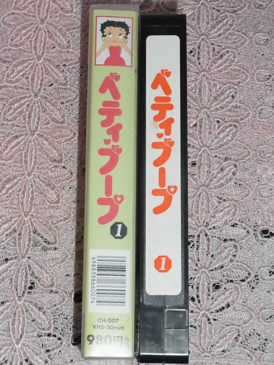 VHS видео *beti*b-p1 японский язык дубликат *
