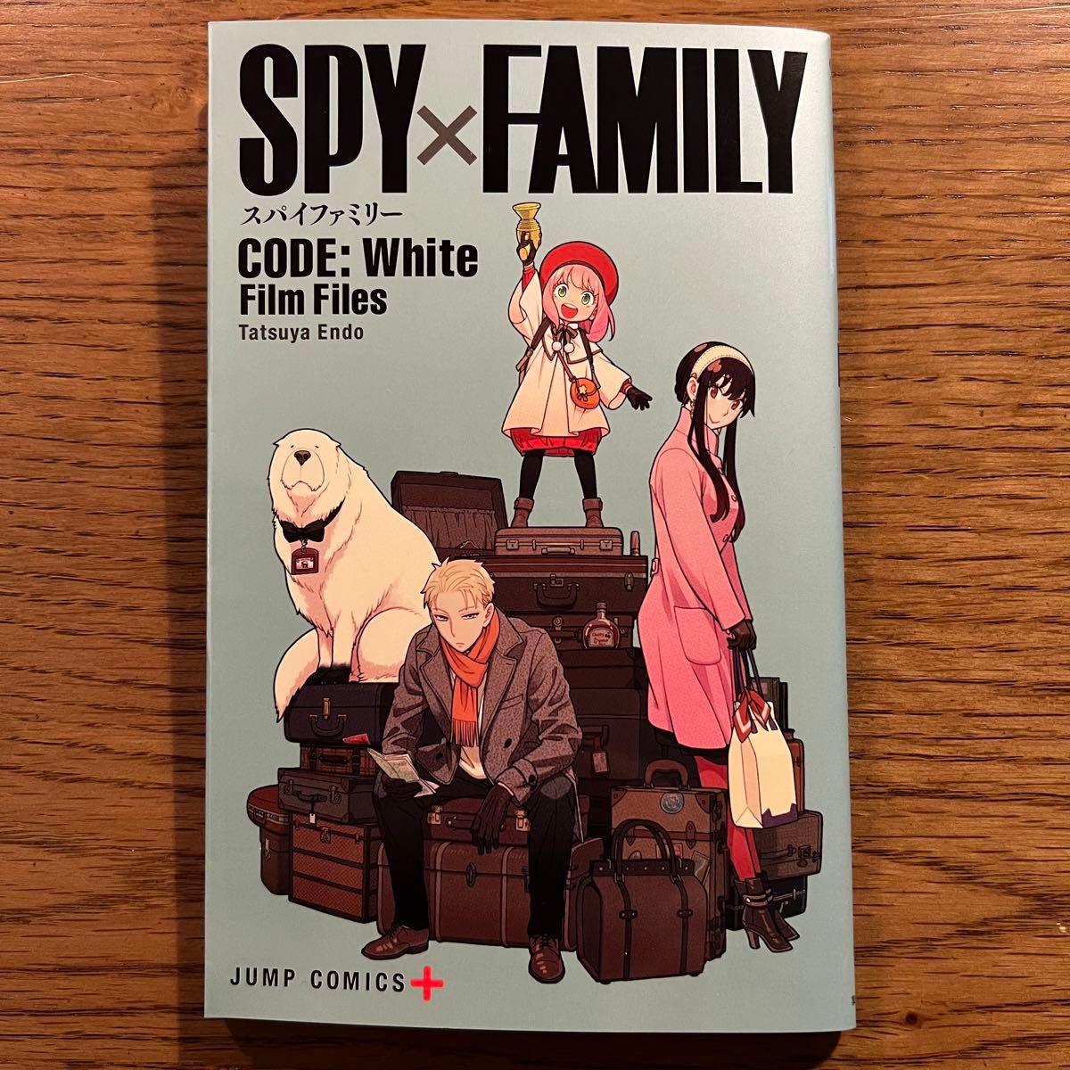 SPY FAMILY スパイファミリー 劇場版 映画 CODE White コードホワイト 非売品 特典