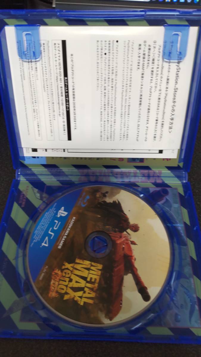 PS4　メタルマックス　ゼノ　リボーン　中古　_画像3
