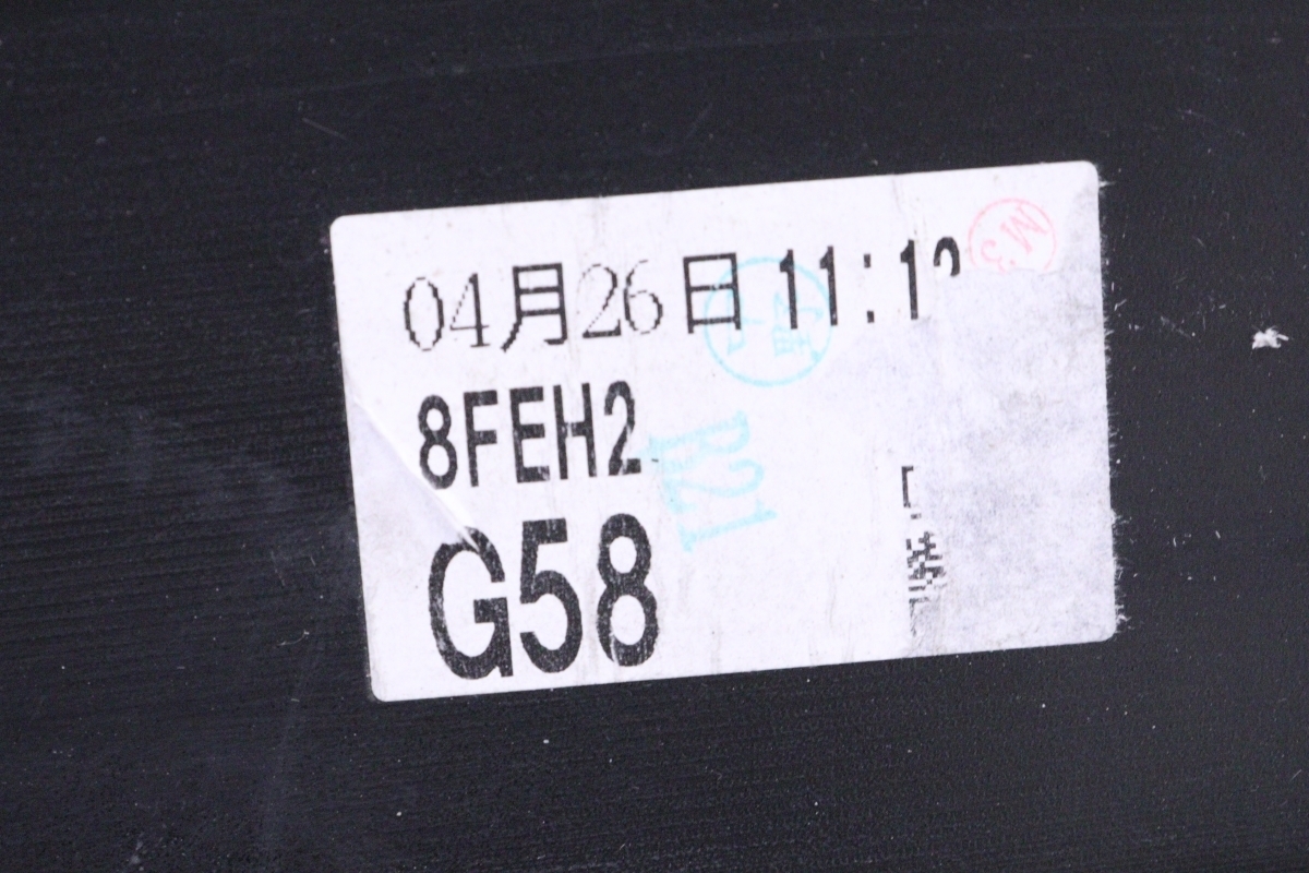 32-2201★値下 M700A パッソ モーダ 左フェンダー★53812-B1250 ターン穴無 ダークエメラルドマイカ G58 M710A★トヨタ 純正 補修用 (DM)_画像8