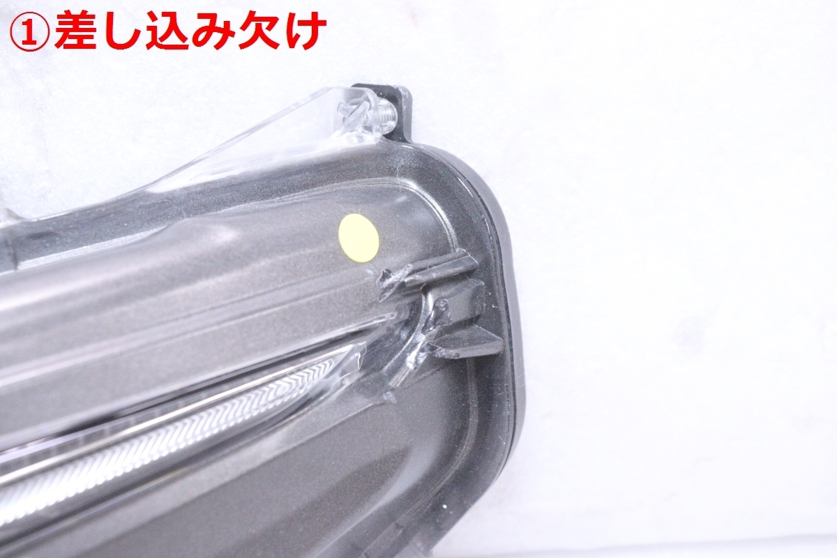 3X-839★前期 LED AGZ10 レクサス NX★左ウィンカー KOITO 78-13 打刻:H ASSY AGZ15 AYZ10 AYZ15 コーナーランプ 純正★トヨタ (QT)_画像3