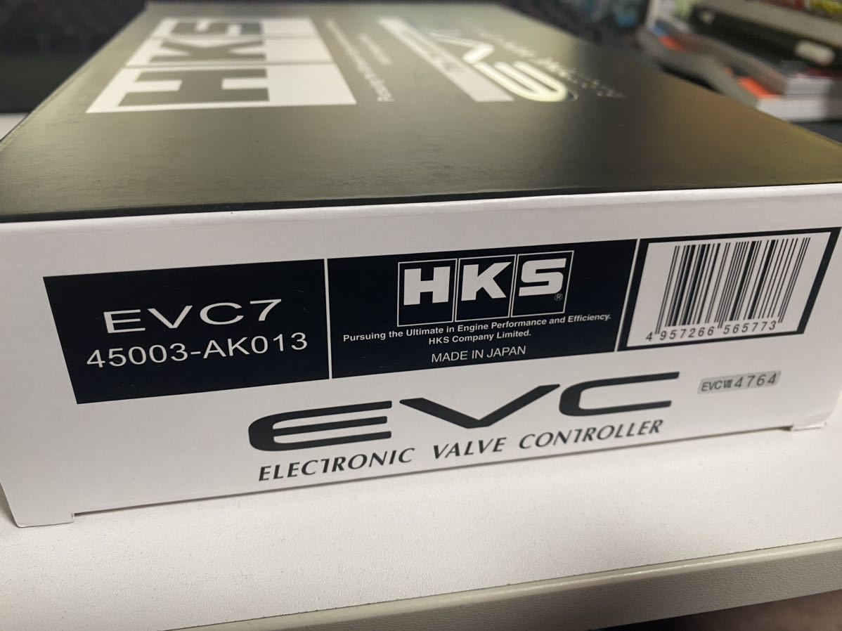 HKS EVC7 ブーストコントローラー 45003-AK013_画像2