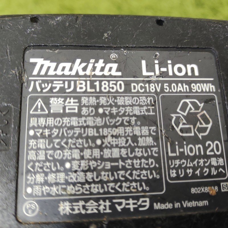 中古品 ★ マキタ 18V 82mm 充電式カンナ KP180D 本体+純正バッテリー ★ makita_画像6