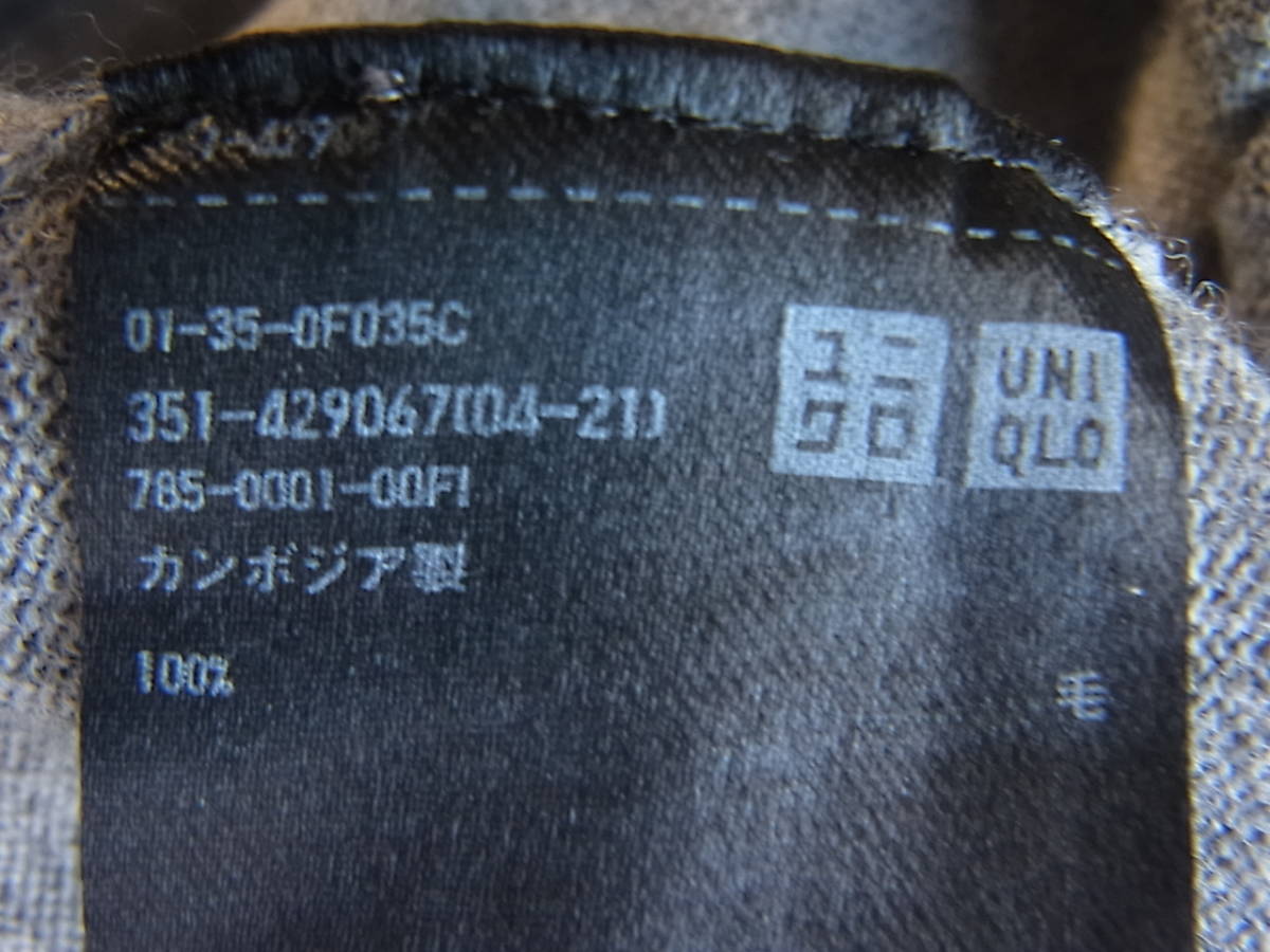 UNIQLO 　ユニクロ　ウール100% 　タートルネックセーター　サイズ L ライトグレー系_画像7