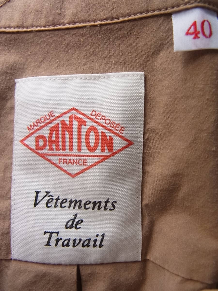 DANTON ダントン シャカシャカコットン素材　ワークシャツ　サイズ 40 日本製 ベージュ_画像5