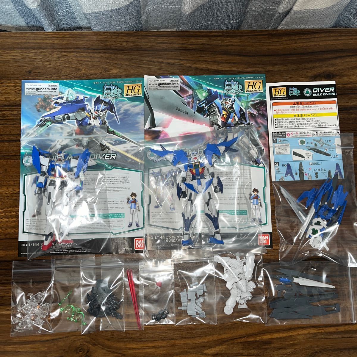 【ジャンク】HG 1/144 ガンダムダブルオーダイバー ガンダムダブルオースカイ ガンダムビルドダイバーズ ガンプラ バンダイ プラモデル_画像1