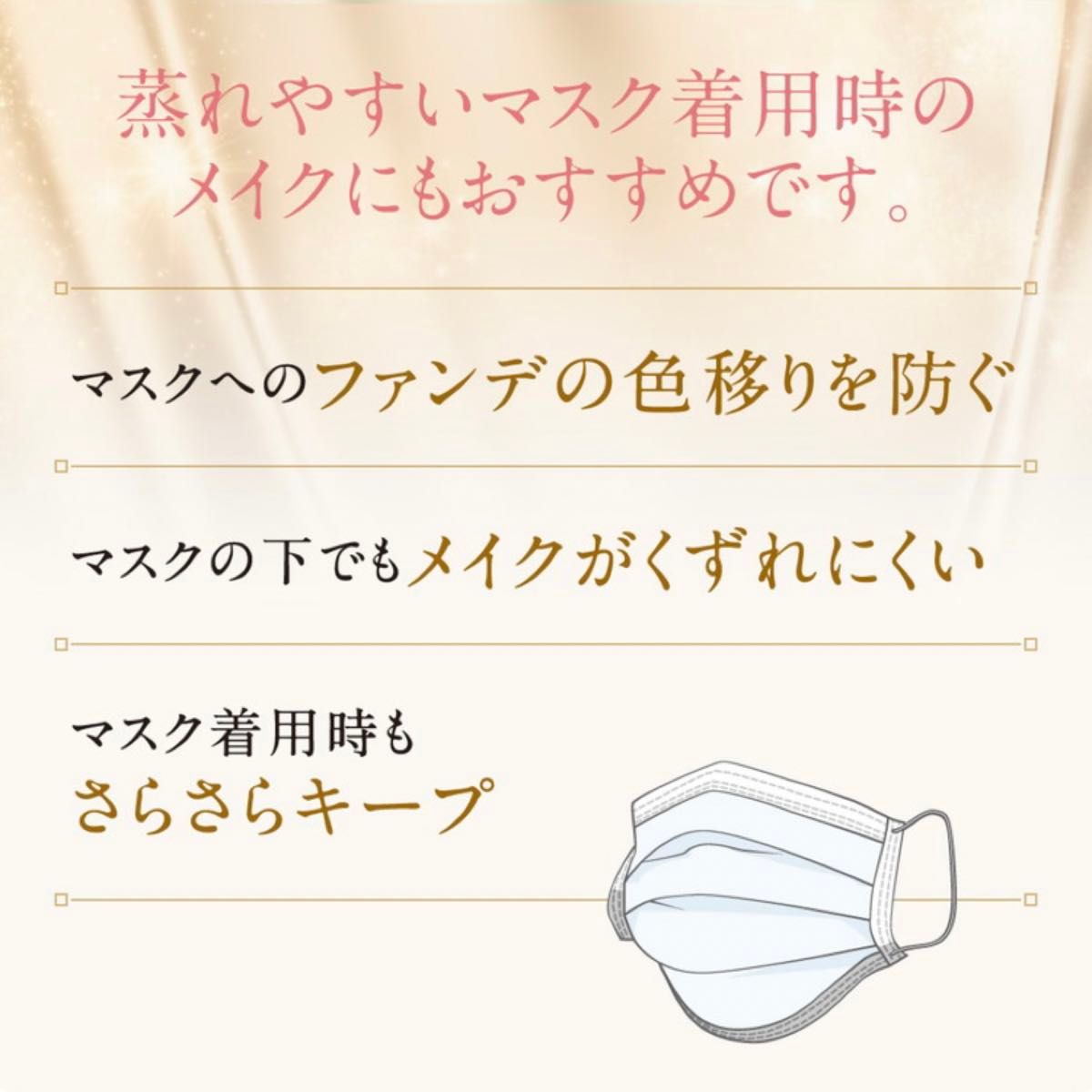 【値下げしました】ミラコレ2023 新品未開封 フィルム包装未開封 【値下げしました】ミラコレ2023 新品未開封 フィルム包装未開封
