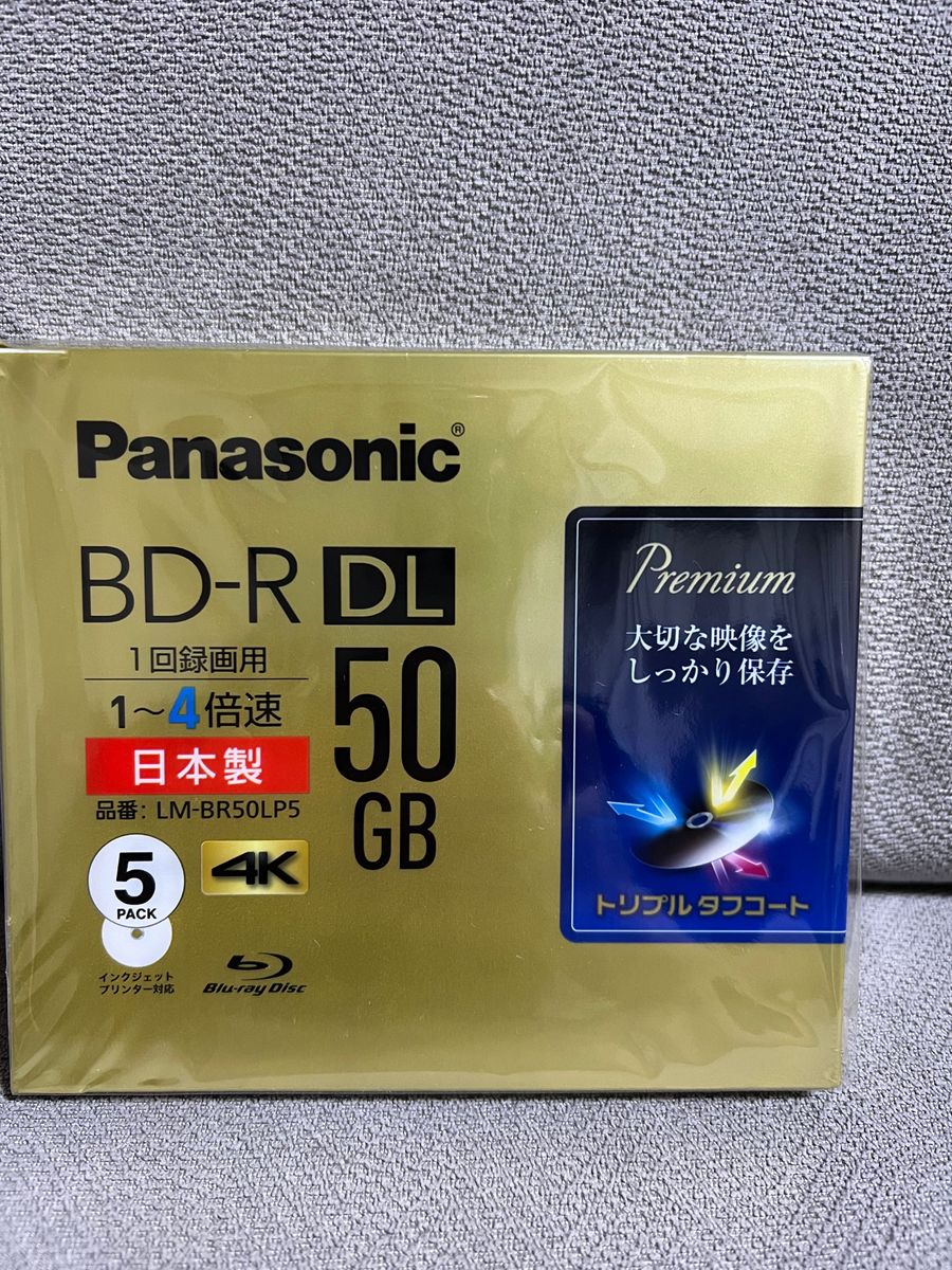 パナソニック LM-HB47LA DVD-RAM 3倍速4.7GB TYPE4 - 記録メディア