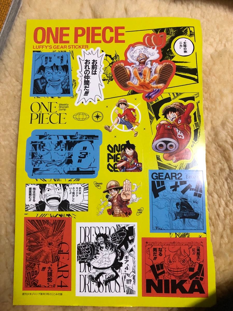 ONE PIECE  luffy's gear sticker