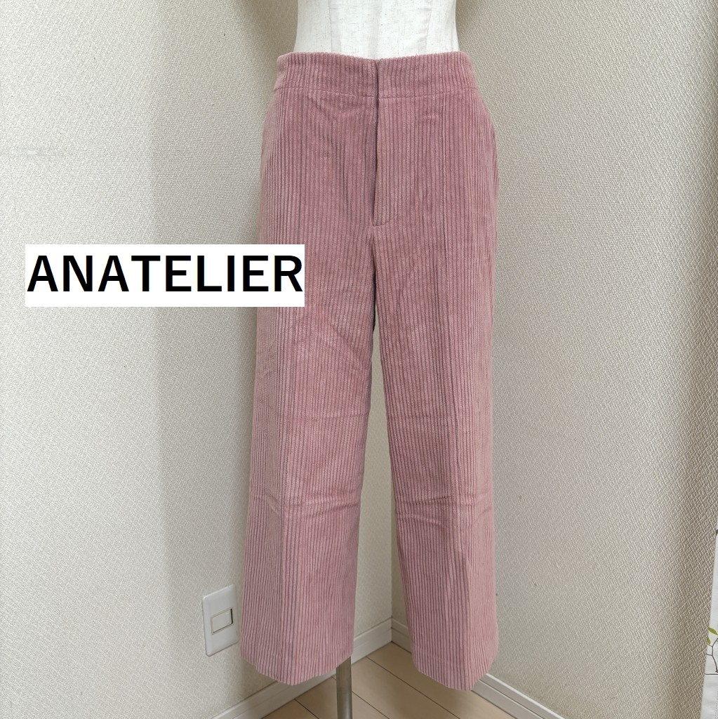 ANATELIER　アナトリエ　コーデュロイ　ワイドパンツ　ピンク　３８号_画像1