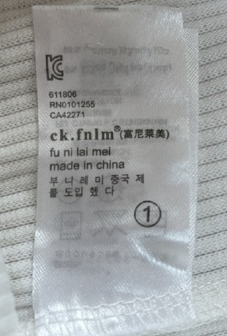 韓国　ck.fnlm　リブレギンス スパッツ スリット ホワイト_画像6