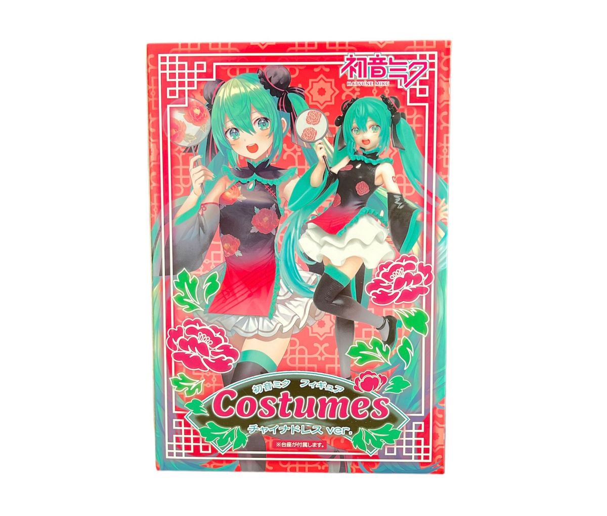 初音ミク COSTUMESフィギュア チャイナドレスver. フィギュア  チャイナ