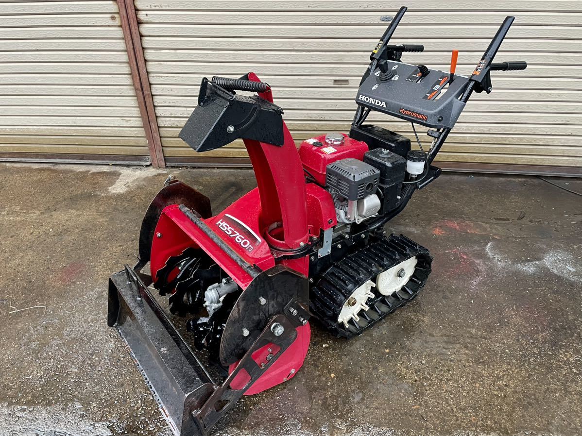 Yahoo!オークション - 現行機種ホンダ除雪機HSS760n 程度良好 Yahoo!オークション - 現行機種ホンダ除雪機HSS760n 程度良好