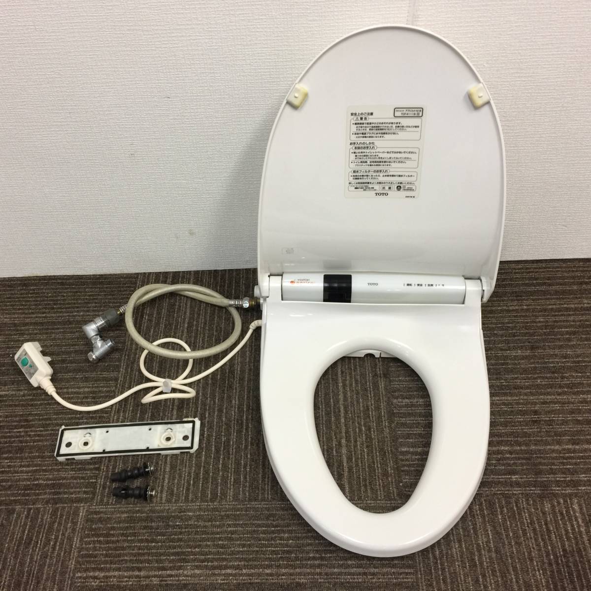 【中古】TOTO 電気温水便座 ウォシュレット・アプリコット「TCF4111B」☆#N11(ペールホワイト)リモコン無☆直接引き取り可_画像4