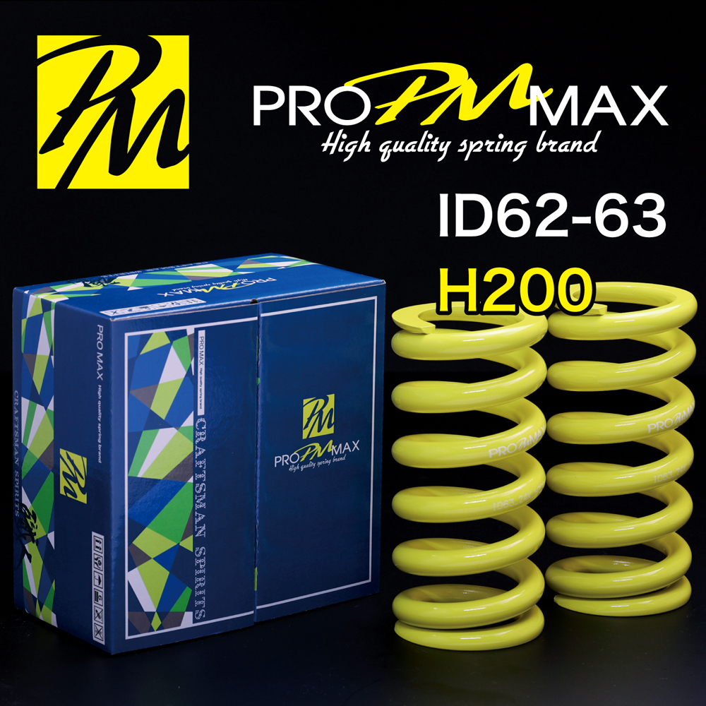 ★発売記念価格★ PRO MAX・ID62 ID63（62-63兼用）-H200-28K【2本セット】プロ マックス 直巻 スプリング サスペンション バネ 車高調 2の画像1