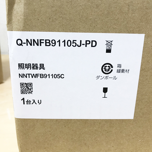 【未使用品】Panasonic 6個組 セット LED 非常用照明器具 天井直付型 ライト 防湿 防雨 自己点検付 リモコン別売 ※No.10※ Q-NNFB91105Jの画像2
