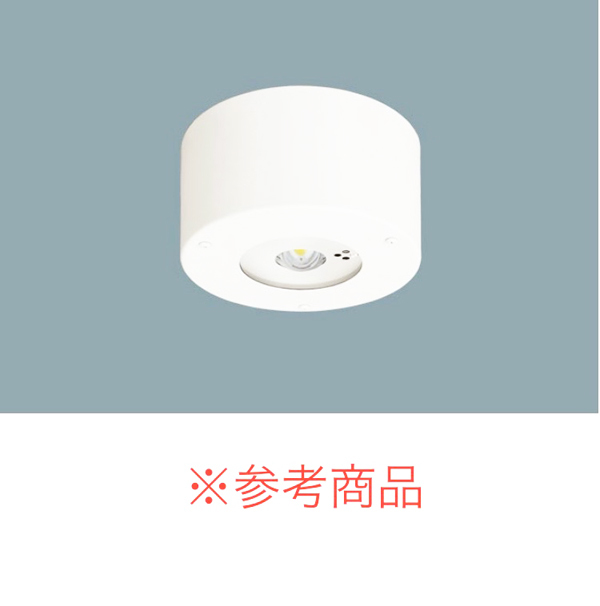【未使用品】Panasonic 6個組 セット LED 非常用照明器具 天井直付型 ライト 防湿 防雨 自己点検付 リモコン別売 ※No.12※ Q-NNFB91105Jの画像3