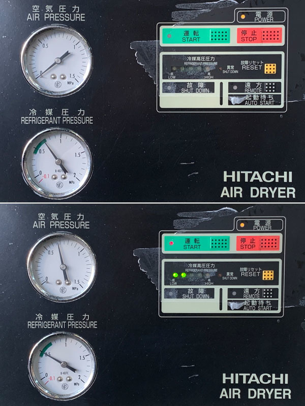Yahoo!オークション - HITACHI/日立 20馬力対応 冷凍式エアー Yahoo!オークション - HITACHI/日立 20馬力対応 冷凍式エアー