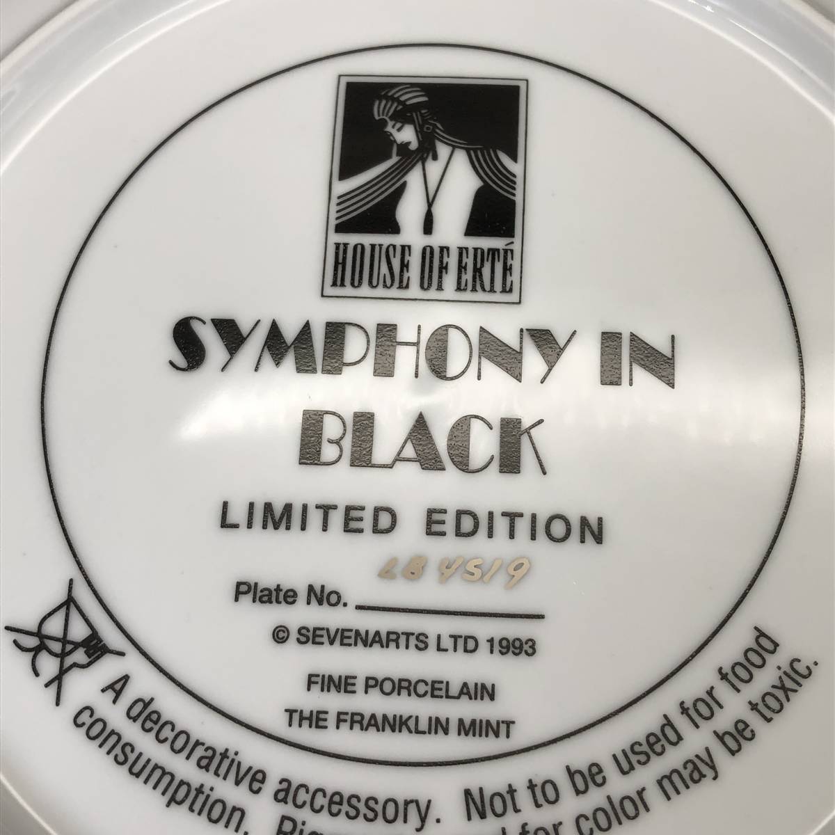エルテ （Erte）『 SYMDHONY IN BLACK 』　フランクリンミント　陶器 プレート　アールデコ　 絶版　限定品　ビンテージ　ゴールド