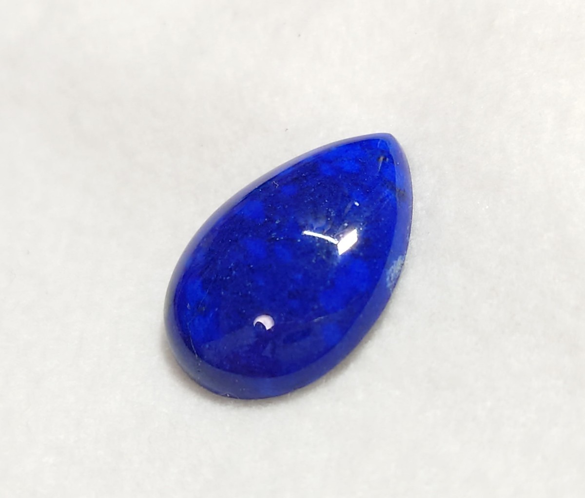  lapis lazuli 17.41ct loose can equipped (LA-6587)