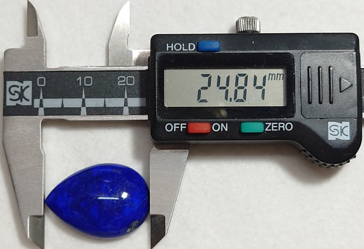  lapis lazuli 17.41ct loose can equipped (LA-6587)