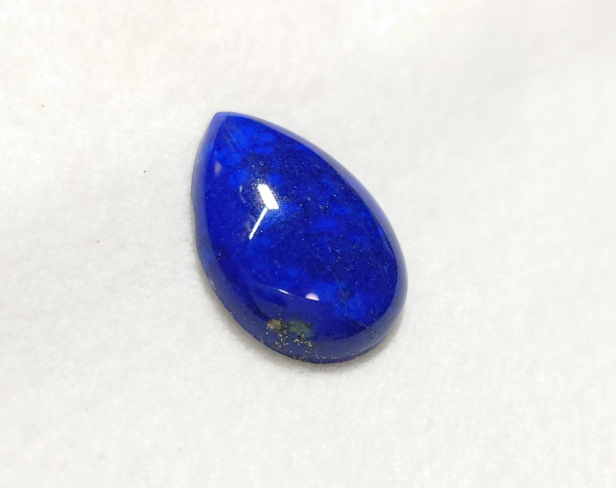  lapis lazuli 17.41ct loose can equipped (LA-6587)