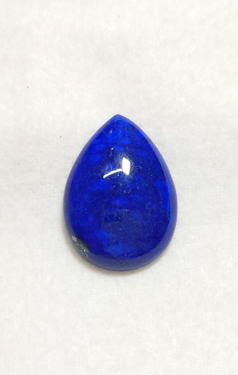  lapis lazuli 17.41ct loose can equipped (LA-6587)