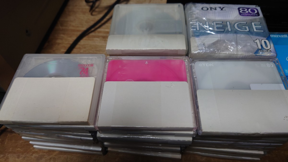 中古】 DXアンテナ 地上 BS 110度CSデジタルハイビジョン 中古】 DXアンテナ 地上 BS 110度CSデジタルハイビジョン