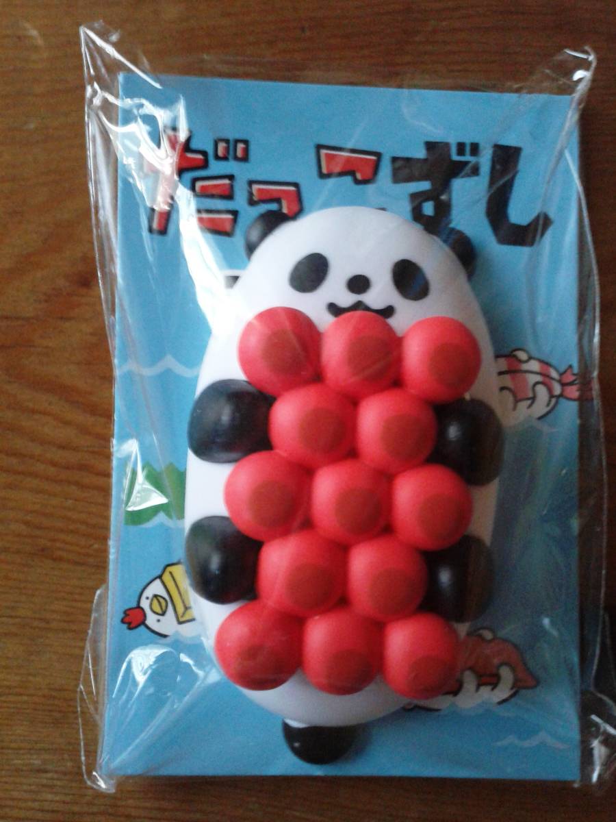 ヤフオク 即決 非売品 新品未開封 終了品 だっこずし ヤフオク 即決 非売品 新品未開封 終了品 だっこずし