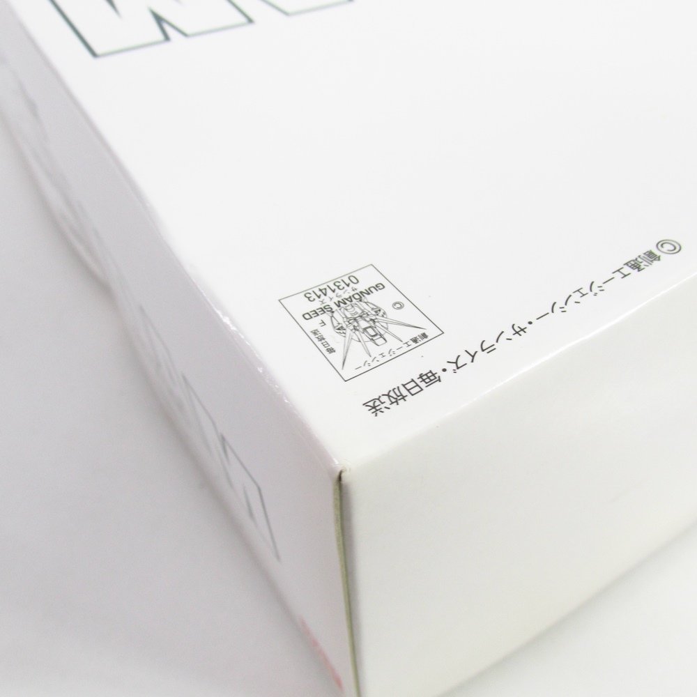 未組立品 バンダイ PG 1/60 ストライクガンダム & パーフェクトストライクガンダム 拡張パーツ (機動戦士ガンダムSEED) ガンプラ ■U7968_画像4